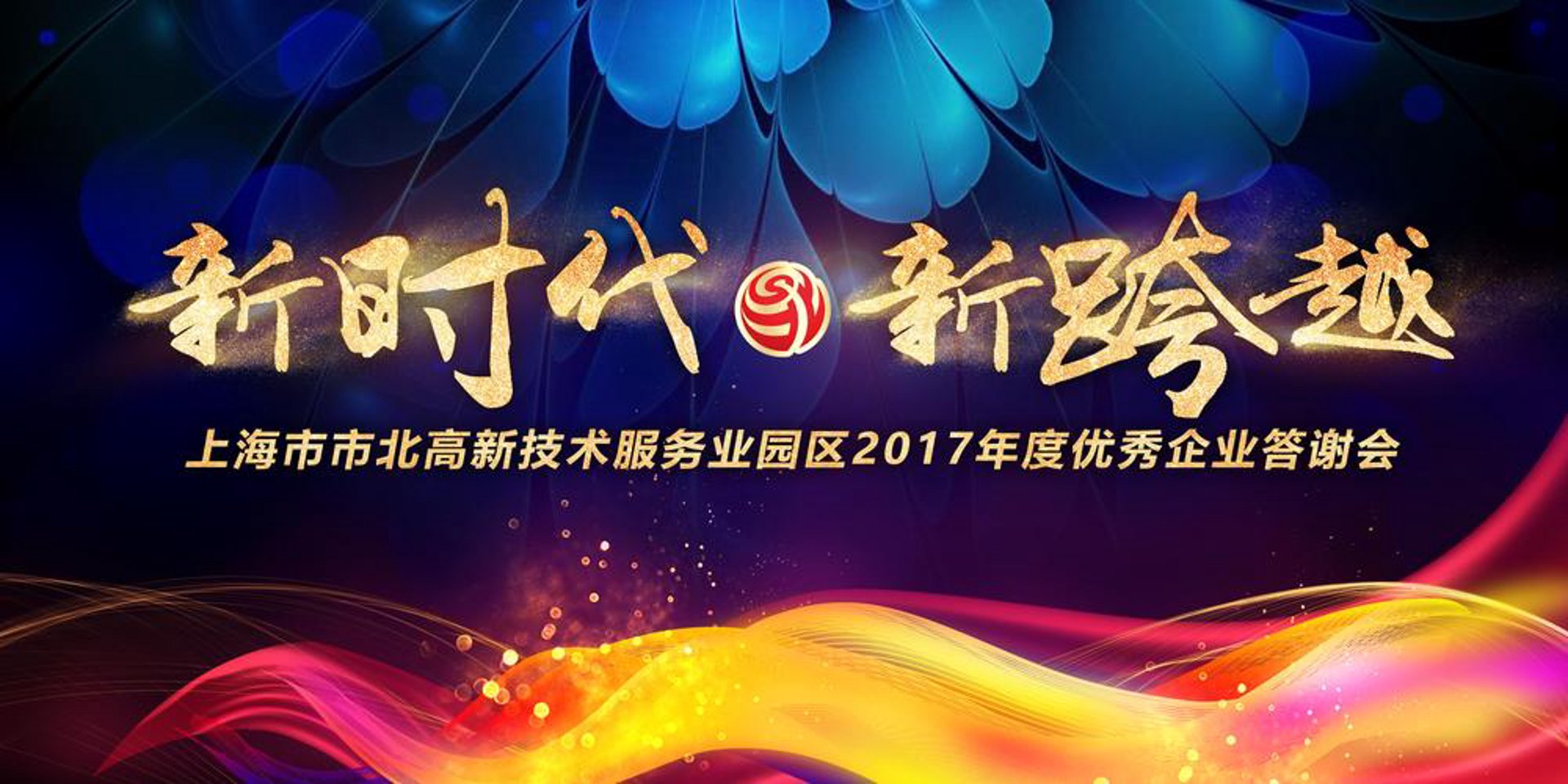 渠道致富网